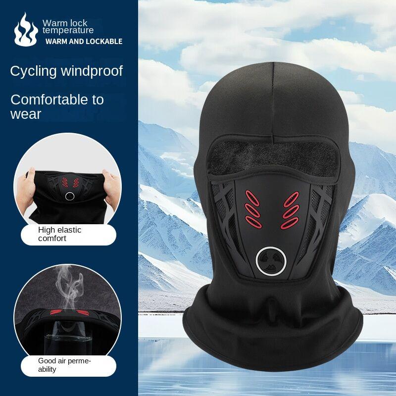 WarmRider Anti-Haze Balaclava Mask